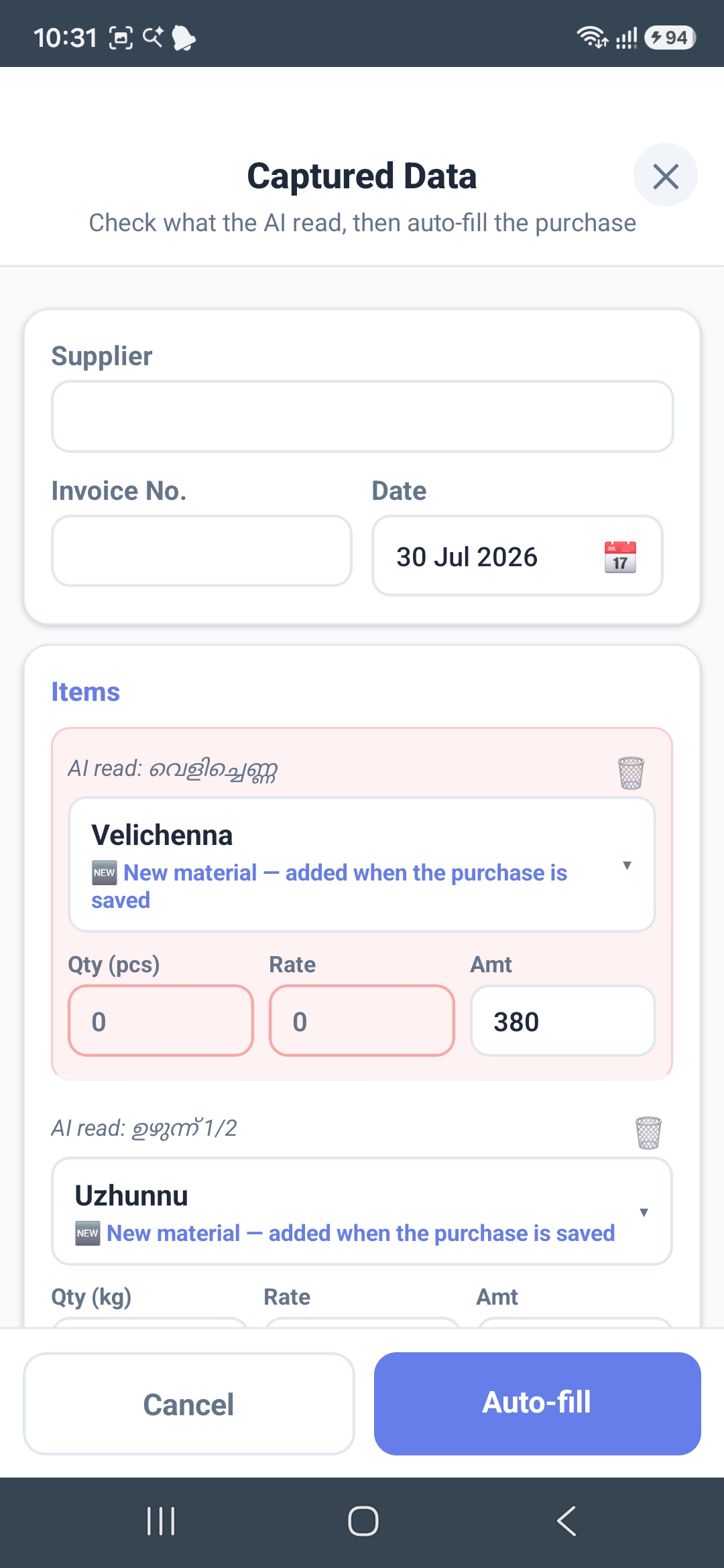 LābhoFy AI reading a handwritten bill and auto-filling the purchase items